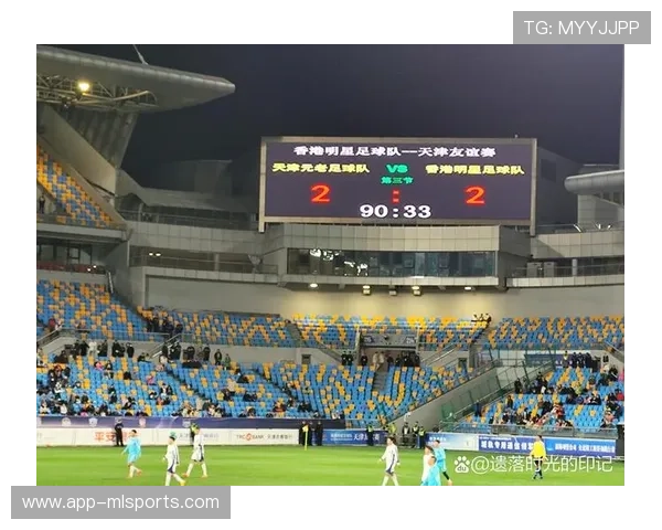 江门市第12届八人制元老足球赛开幕 38支队伍参赛