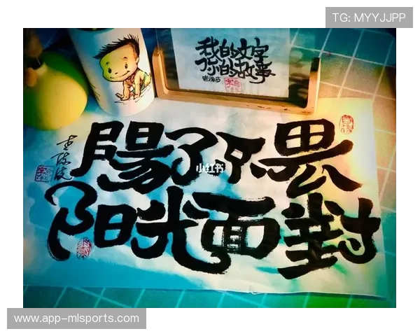 自由人连败后调整战术，面对阳光需提升防守稳定性