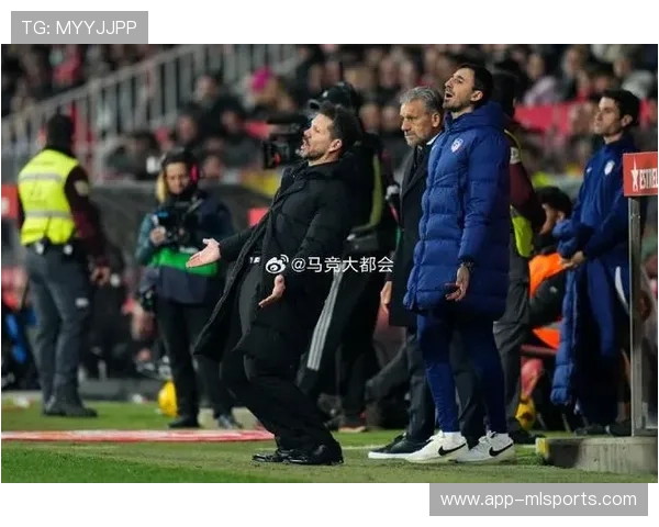 马竞客场挑战吉罗纳,西蒙尼冲击五连胜 马竞客场挑战吉罗纳,西蒙尼冲击五连胜