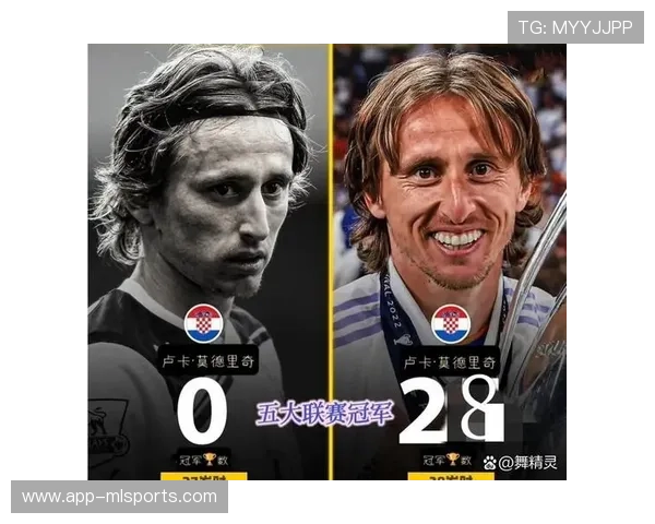 终场哨响，克罗地亚老将莫德里奇跪地掩面告别伯纳乌